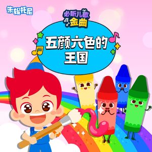 亚洲精品少妇18🈲网站
