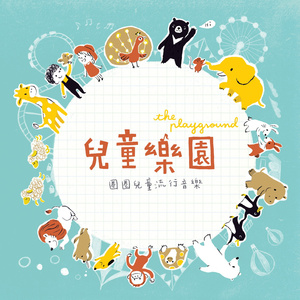 亚洲精品少妇18🈲网站
