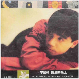 亚洲精品少妇18🈲网站
