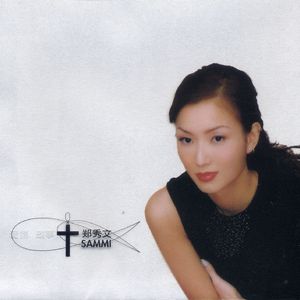 亚洲精品少妇18🈲网站
