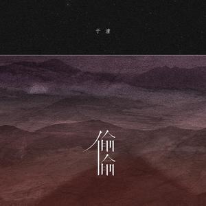 亚洲精品少妇18🈲网站
